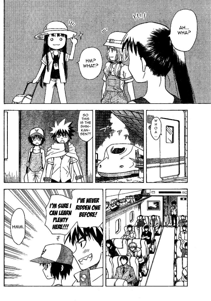 Hajimete no Aku Chapter 27 page 14 - Chapter 27: Beaches, Boys and Girls