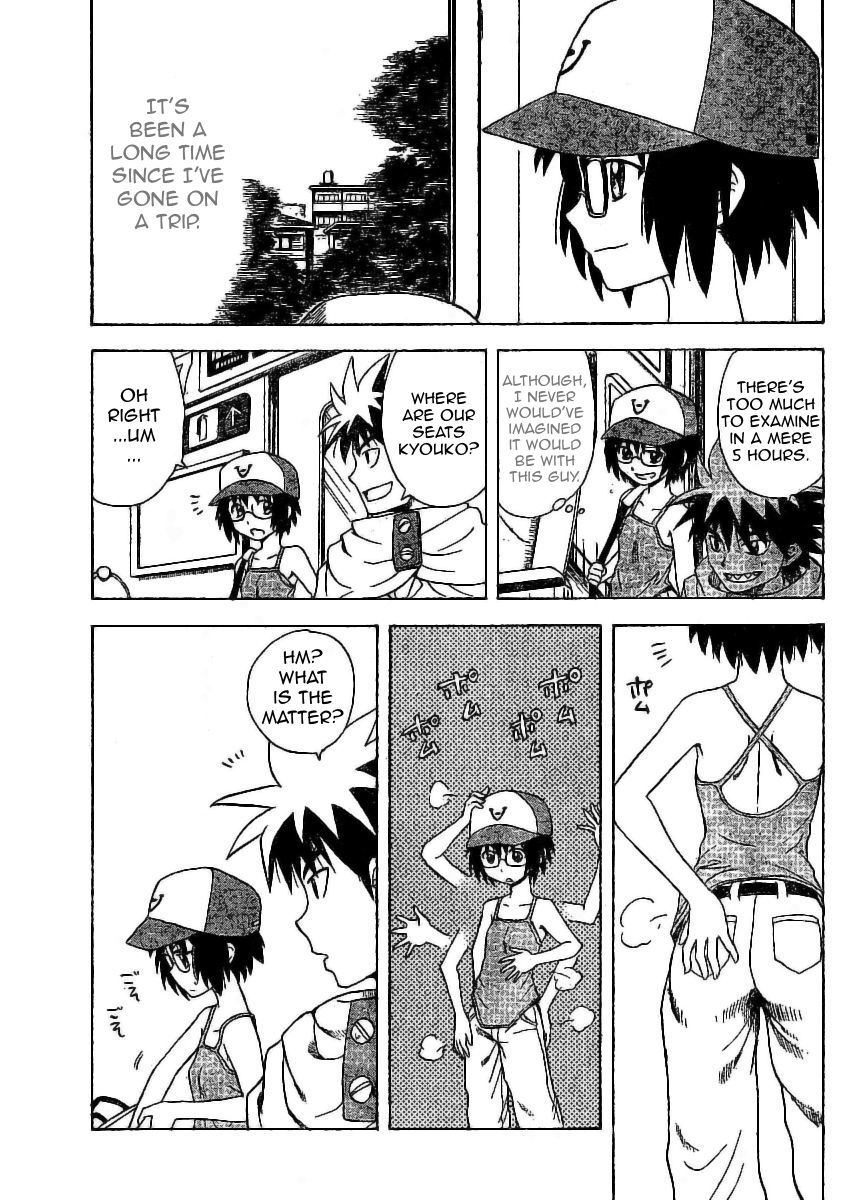 Hajimete no Aku Chapter 27 page 15 - Chapter 27: Beaches, Boys and Girls