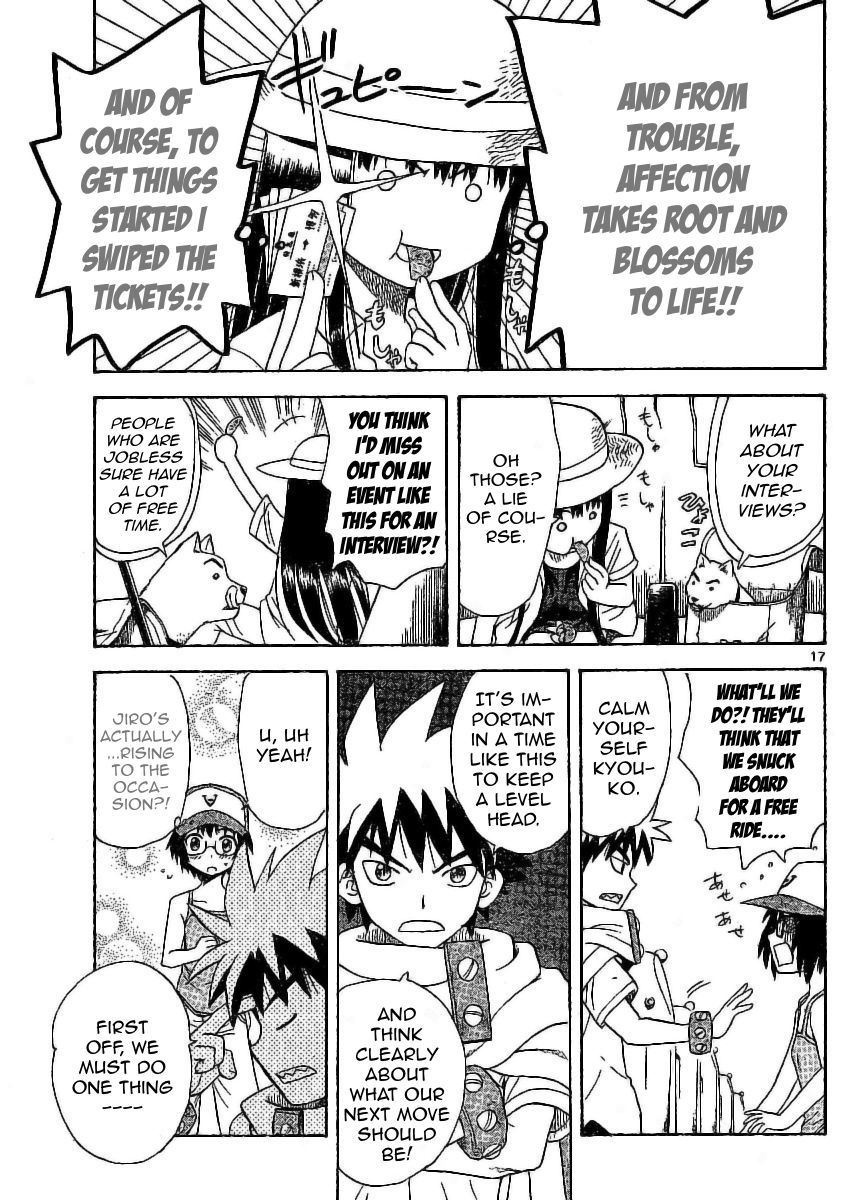 Hajimete no Aku Chapter 27 page 17 - Chapter 27: Beaches, Boys and Girls