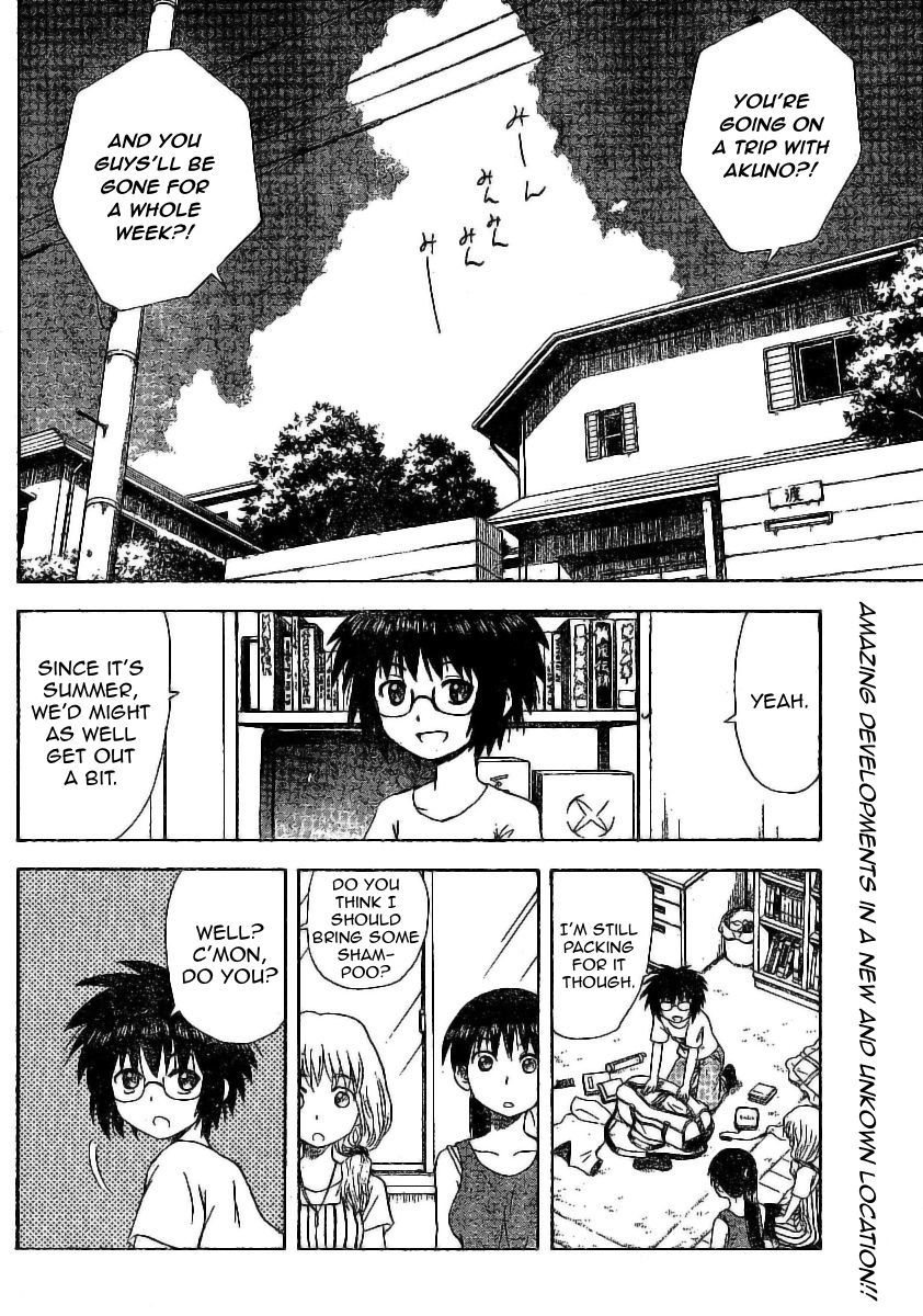 Hajimete no Aku Chapter 27 page 2 - Chapter 27: Beaches, Boys and Girls