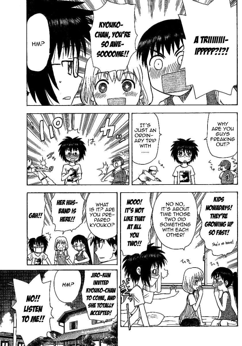 Hajimete no Aku Chapter 27 page 3 - Chapter 27: Beaches, Boys and Girls