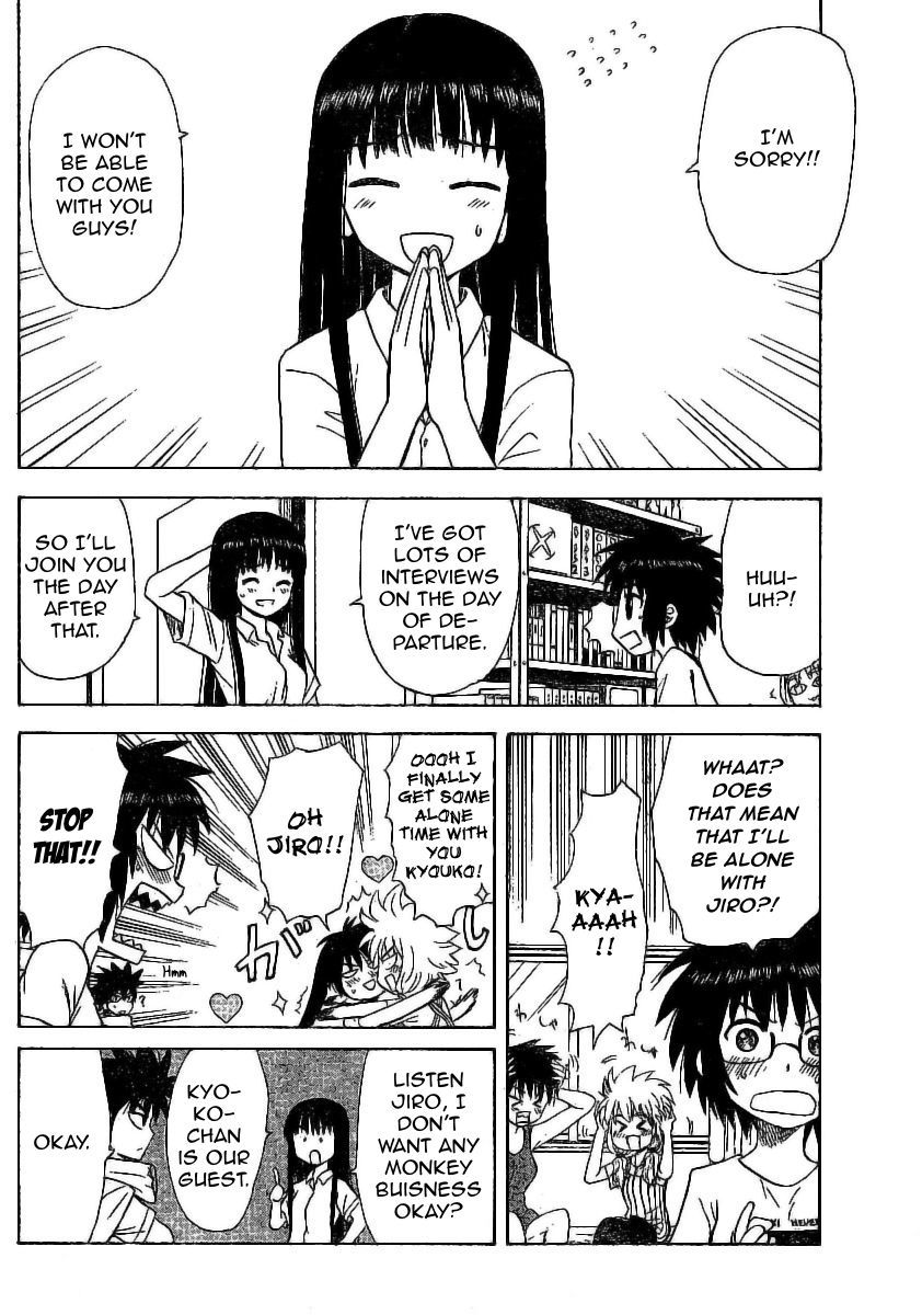 Hajimete no Aku Chapter 27 page 6 - Chapter 27: Beaches, Boys and Girls