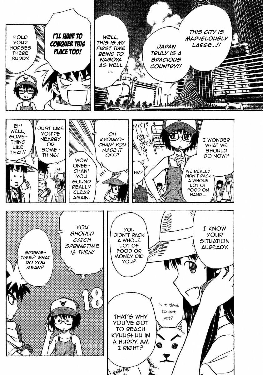 Hajimete no Aku Chapter 28 page 11 - Chapter 28: Nagoya Is A-Okay!