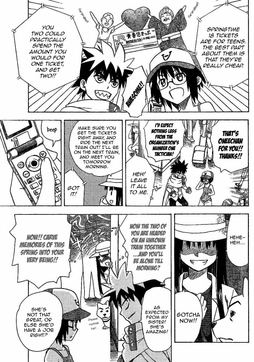 Hajimete no Aku Chapter 28 page 12 - Chapter 28: Nagoya Is A-Okay!