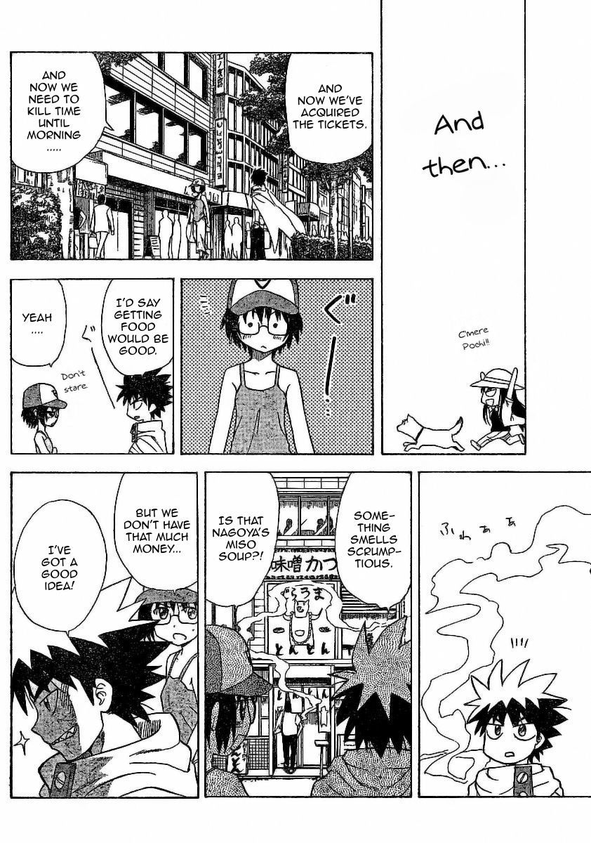 Hajimete no Aku Chapter 28 page 13 - Chapter 28: Nagoya Is A-Okay!