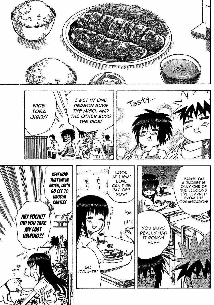Hajimete no Aku Chapter 28 page 14 - Chapter 28: Nagoya Is A-Okay!