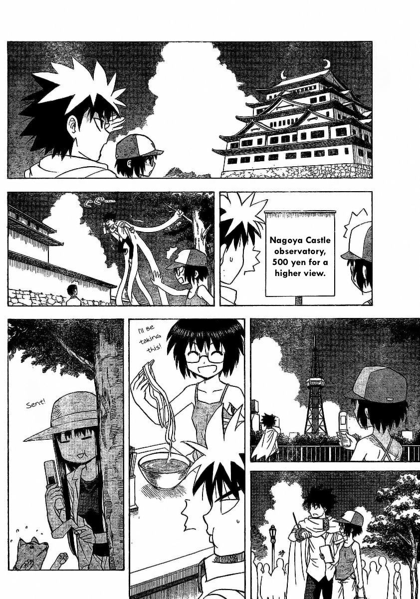 Hajimete no Aku Chapter 28 page 15 - Chapter 28: Nagoya Is A-Okay!