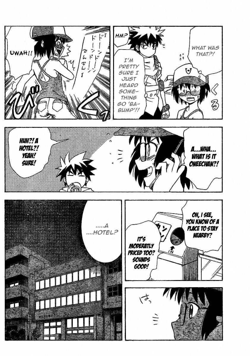 Hajimete no Aku Chapter 28 page 17 - Chapter 28: Nagoya Is A-Okay!