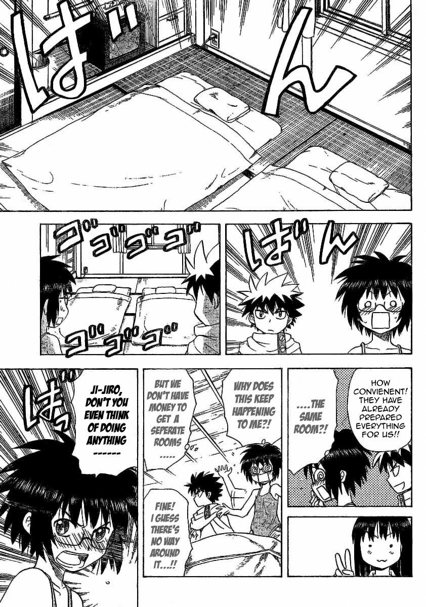 Hajimete no Aku Chapter 28 page 18 - Chapter 28: Nagoya Is A-Okay!