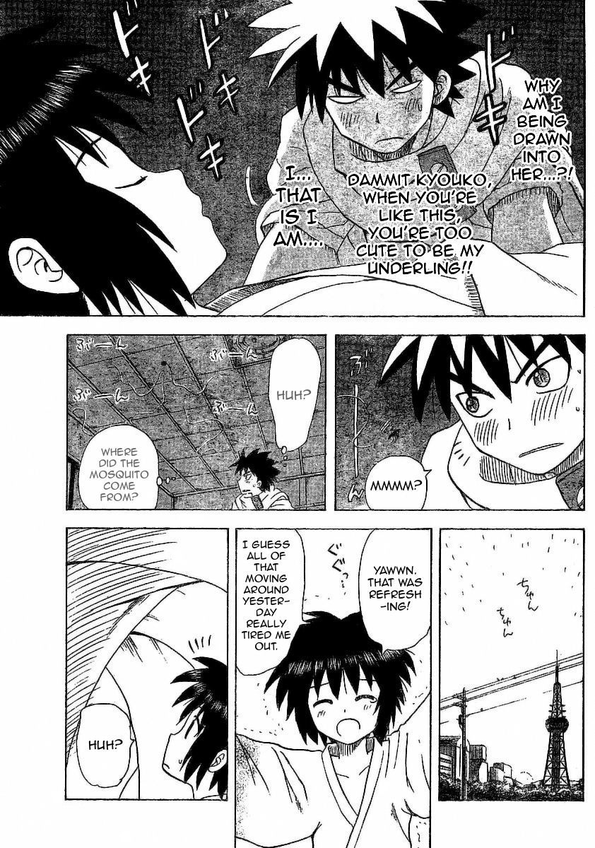 Hajimete no Aku Chapter 28 page 24 - Chapter 28: Nagoya Is A-Okay!