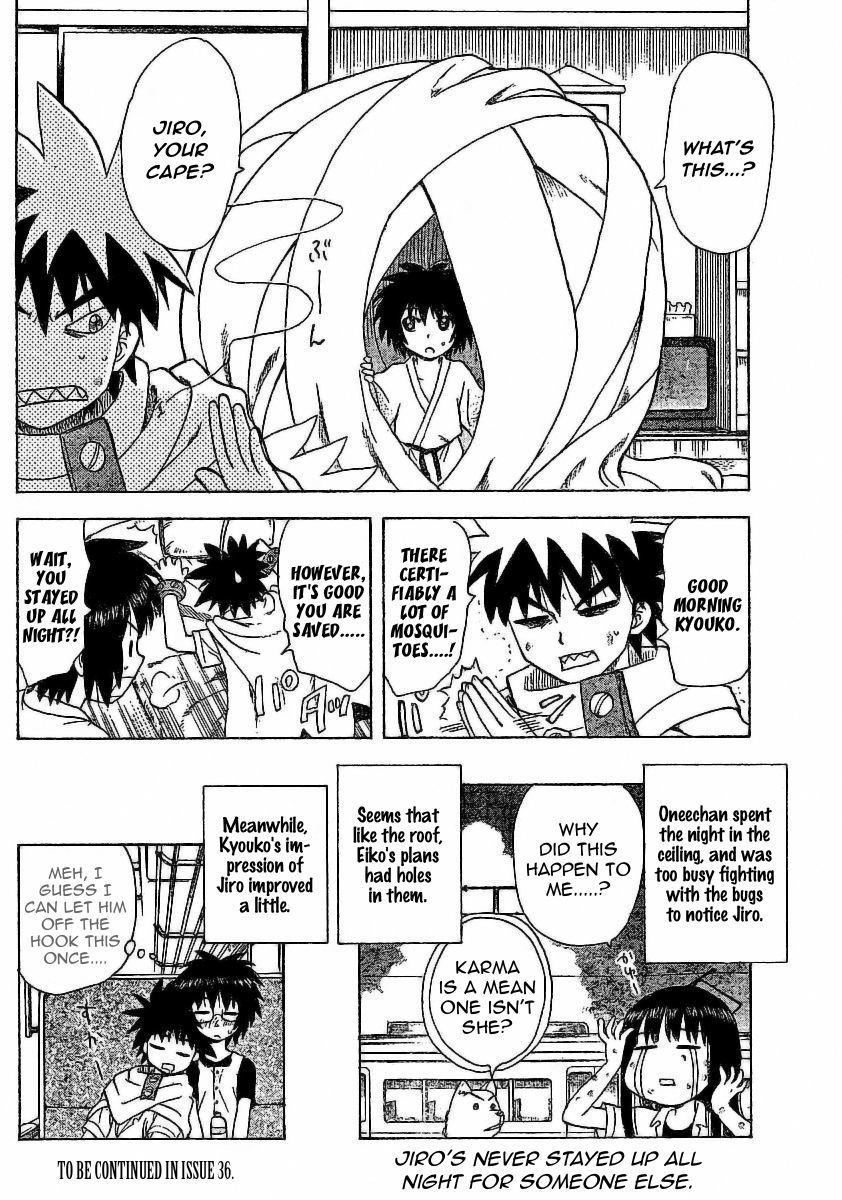 Hajimete no Aku Chapter 28 page 25 - Chapter 28: Nagoya Is A-Okay!