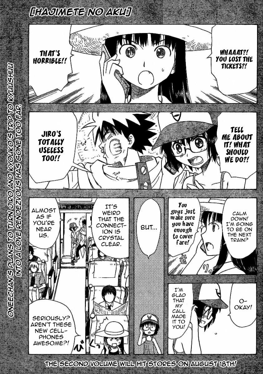 Hajimete no Aku Chapter 28 page 8 - Chapter 28: Nagoya Is A-Okay!