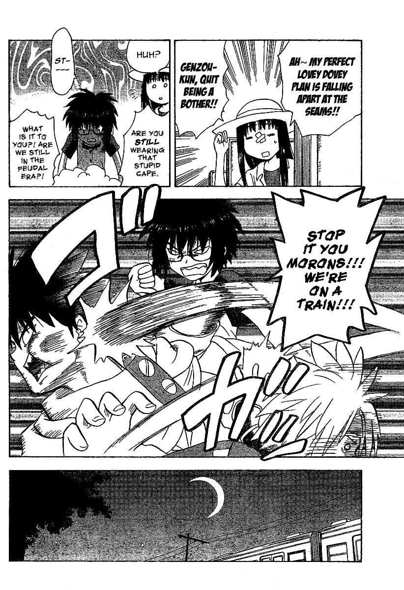 Hajimete no Aku Chapter 29 page 12 - Chapter 29: Kyuushuu Invasion!