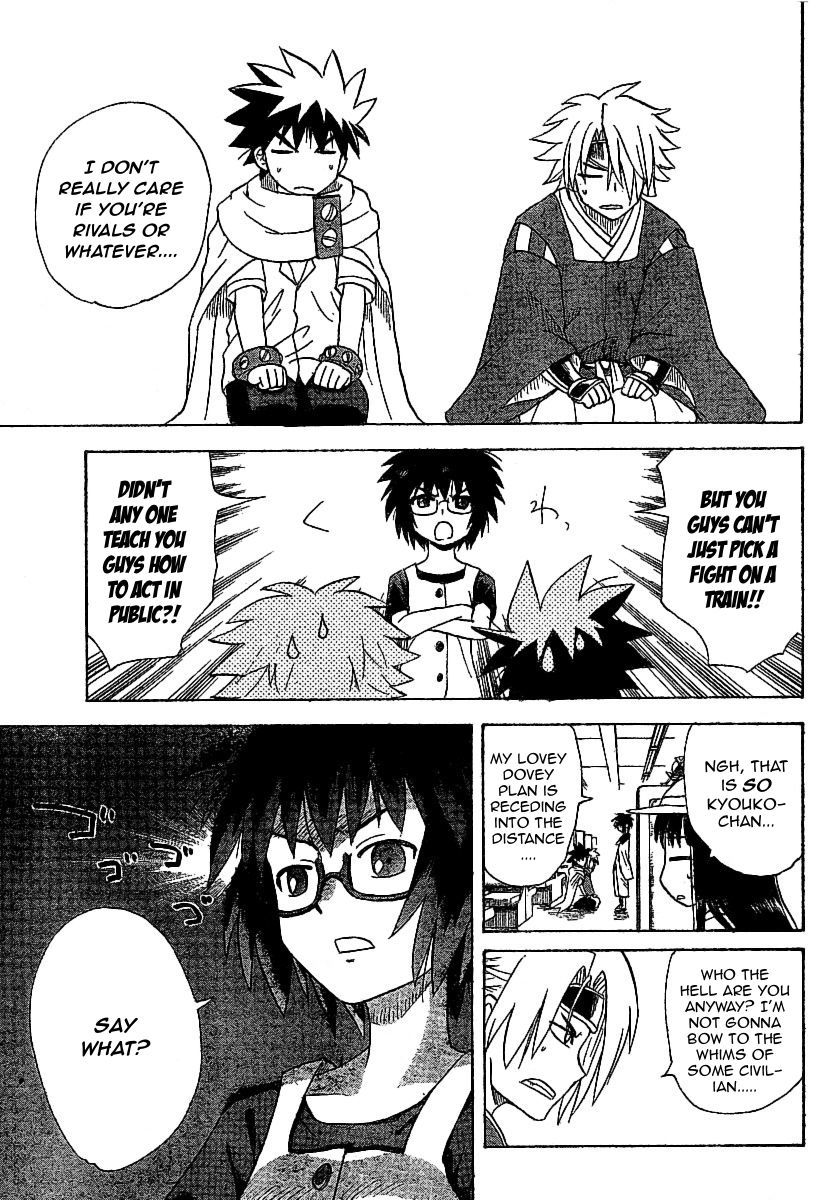 Hajimete no Aku Chapter 29 page 13 - Chapter 29: Kyuushuu Invasion!