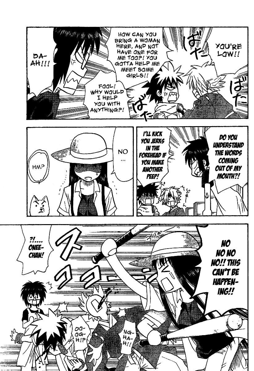 Hajimete no Aku Chapter 29 page 15 - Chapter 29: Kyuushuu Invasion!