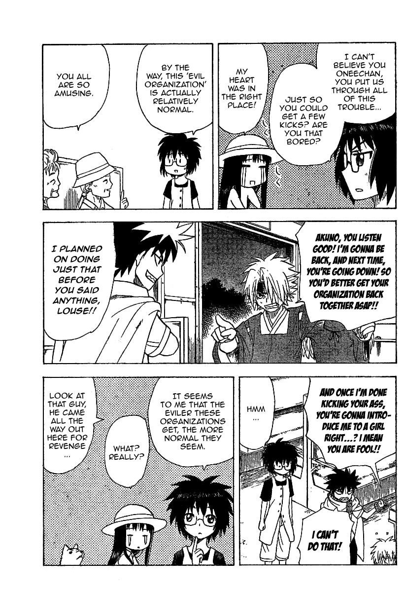 Hajimete no Aku Chapter 29 page 17 - Chapter 29: Kyuushuu Invasion!
