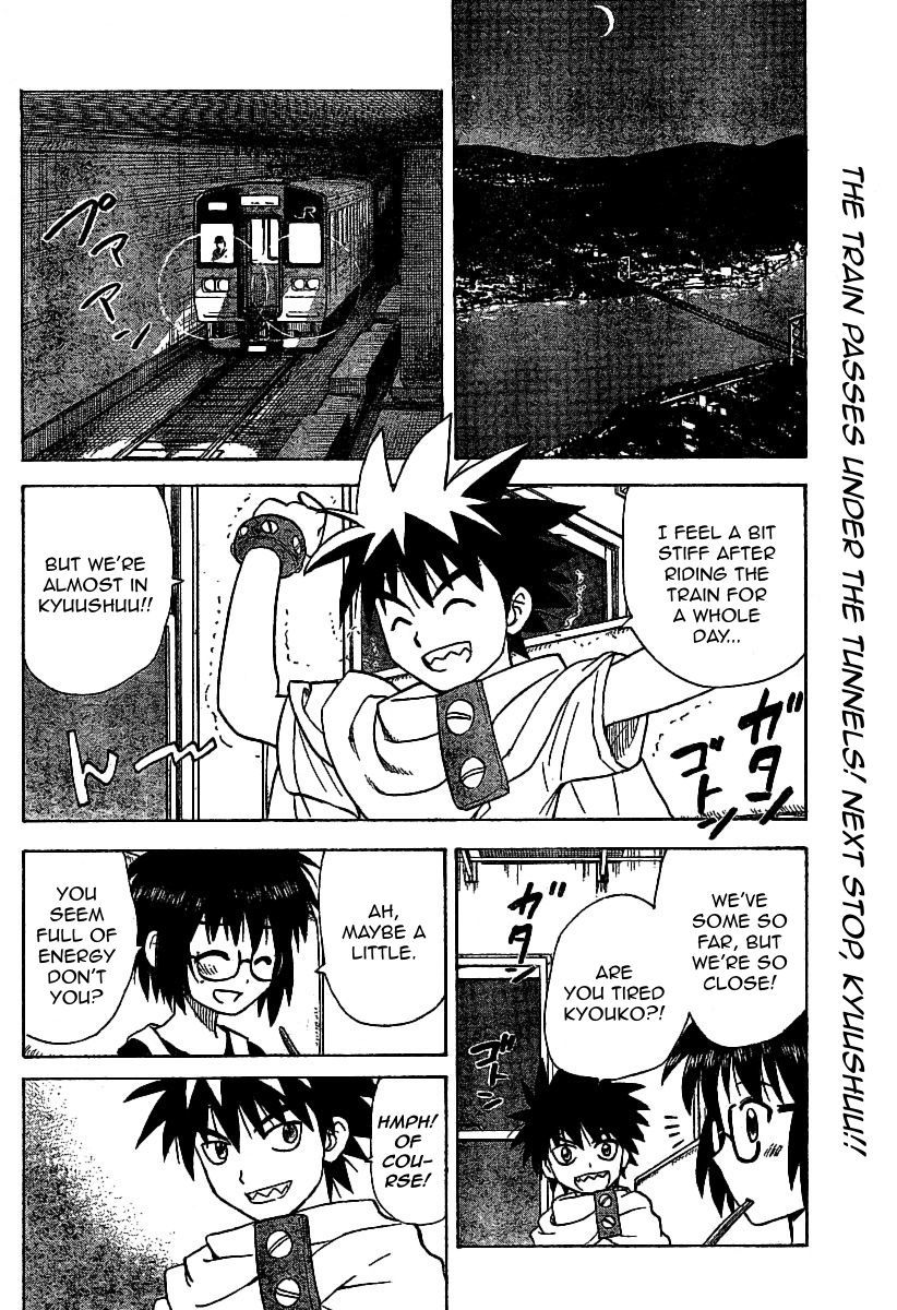 Hajimete no Aku Chapter 29 page 2 - Chapter 29: Kyuushuu Invasion!