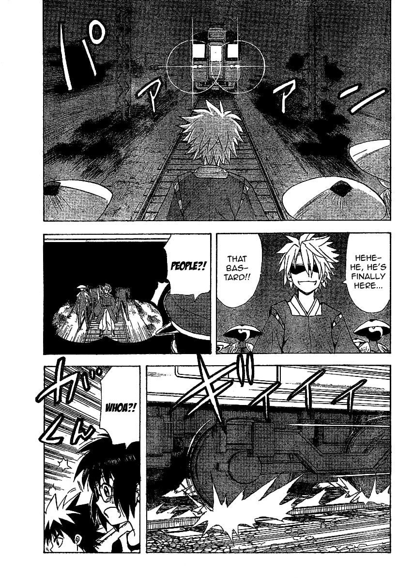 Hajimete no Aku Chapter 29 page 5 - Chapter 29: Kyuushuu Invasion!