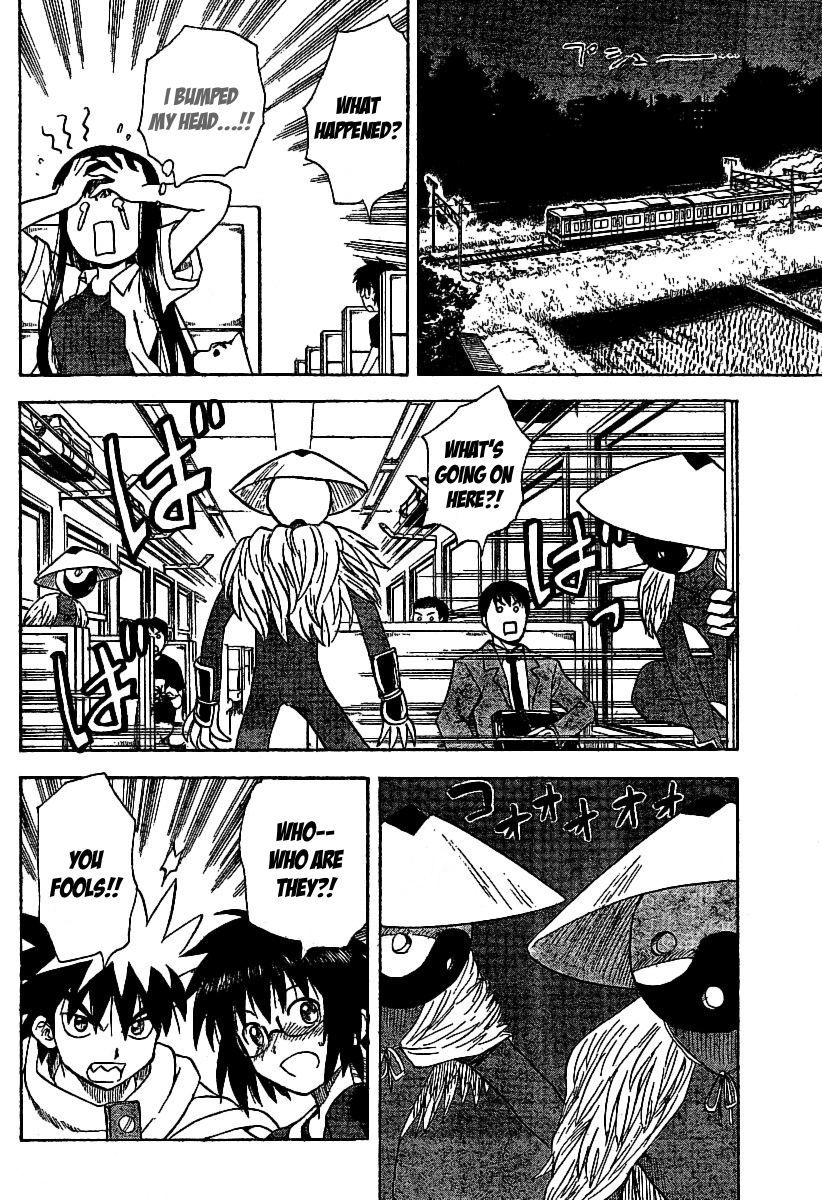Hajimete no Aku Chapter 29 page 6 - Chapter 29: Kyuushuu Invasion!