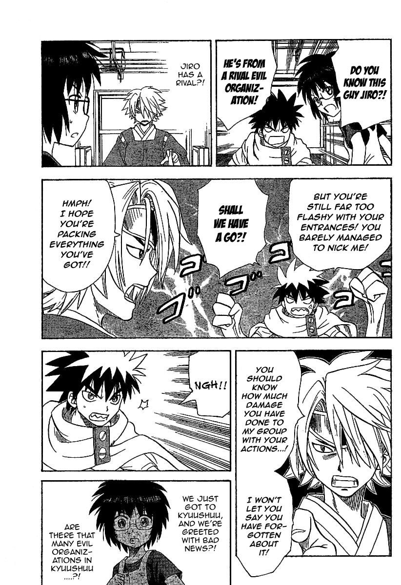 Hajimete no Aku Chapter 29 page 9 - Chapter 29: Kyuushuu Invasion!