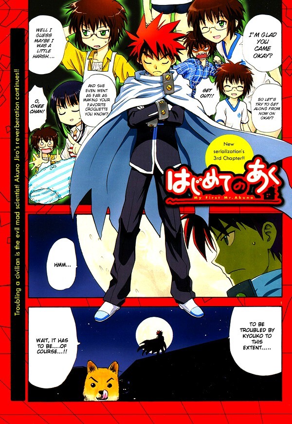 Hajimete no Aku Chapter 3 page 1 - Chapter 3: One Fantastic Bod