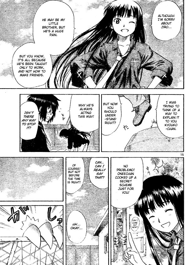 Hajimete no Aku Chapter 3 page 15 - Chapter 3: One Fantastic Bod