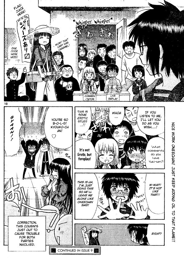 Hajimete no Aku Chapter 3 page 18 - Chapter 3: One Fantastic Bod