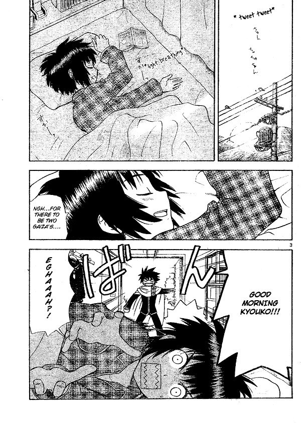 Hajimete no Aku Chapter 3 page 3 - Chapter 3: One Fantastic Bod
