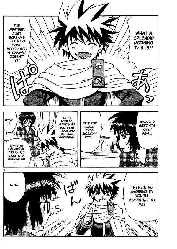 Hajimete no Aku Chapter 3 page 4 - Chapter 3: One Fantastic Bod