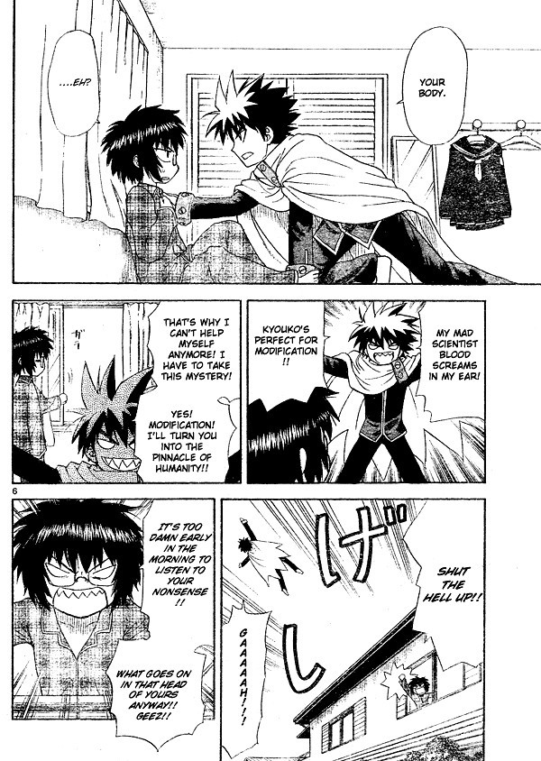 Hajimete no Aku Chapter 3 page 6 - Chapter 3: One Fantastic Bod