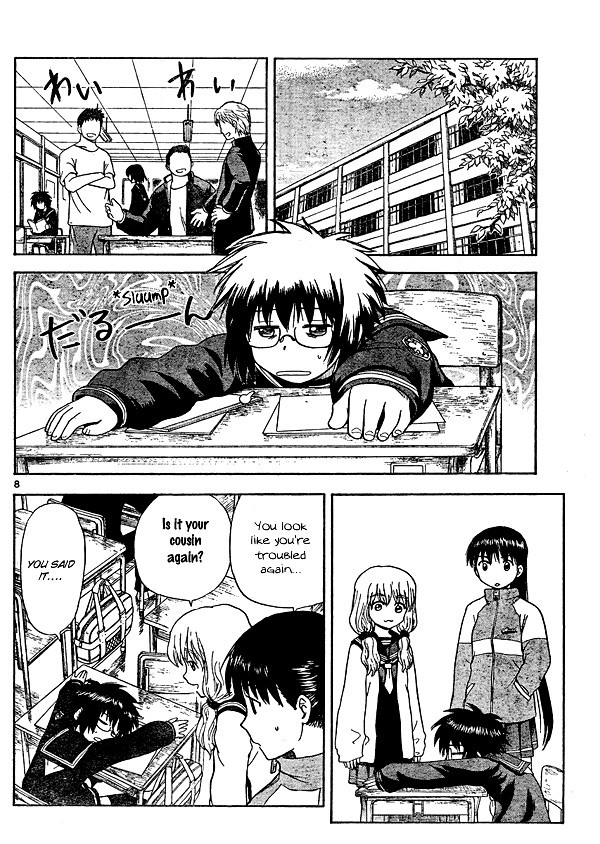 Hajimete no Aku Chapter 3 page 8 - Chapter 3: One Fantastic Bod