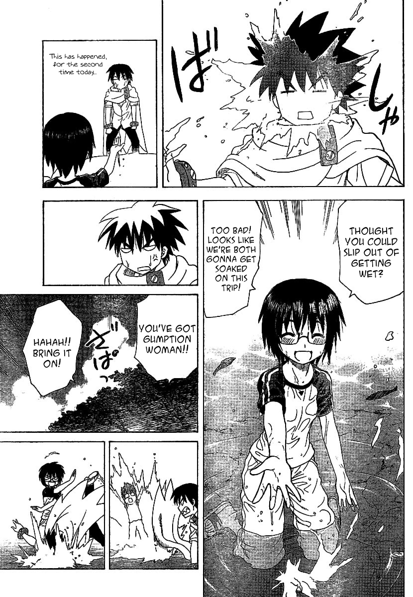 Hajimete no Aku Chapter 30 page 11 - Chapter 30: The Women of the Akuno Household