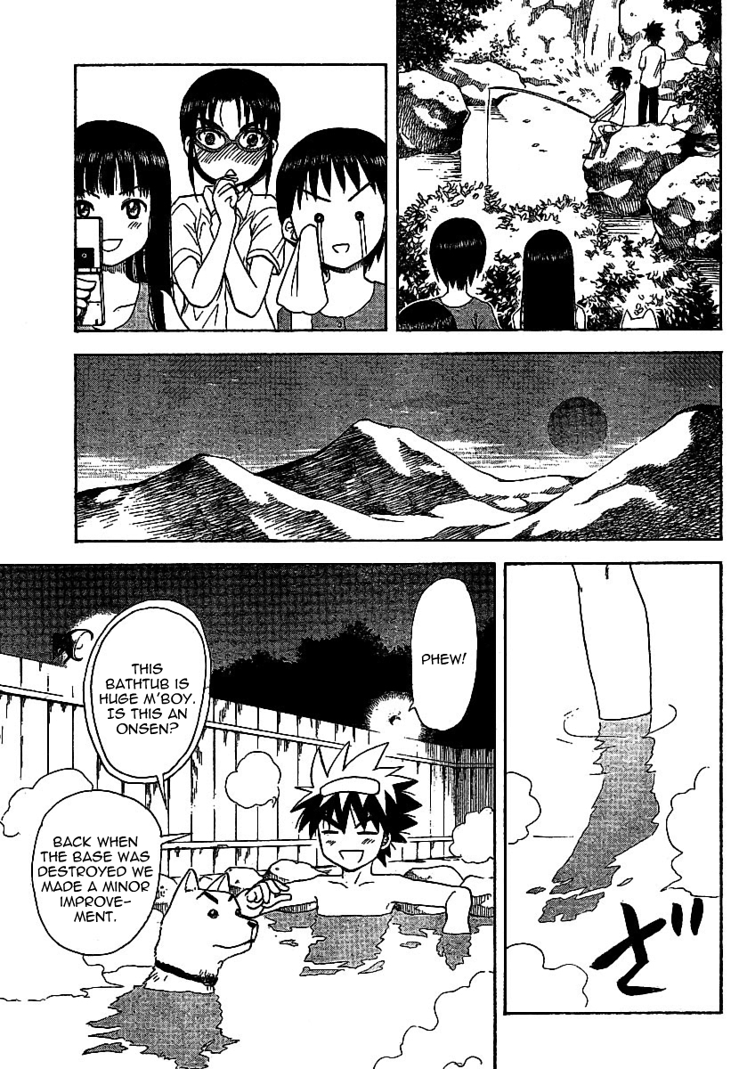 Hajimete no Aku Chapter 30 page 13 - Chapter 30: The Women of the Akuno Household