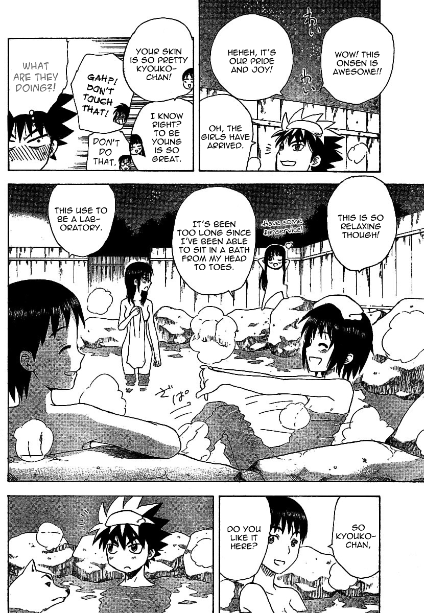 Hajimete no Aku Chapter 30 page 14 - Chapter 30: The Women of the Akuno Household
