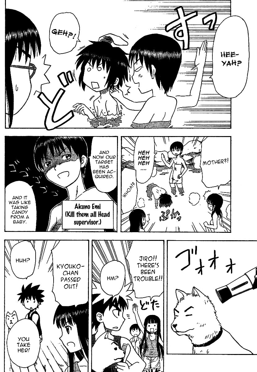 Hajimete no Aku Chapter 30 page 16 - Chapter 30: The Women of the Akuno Household