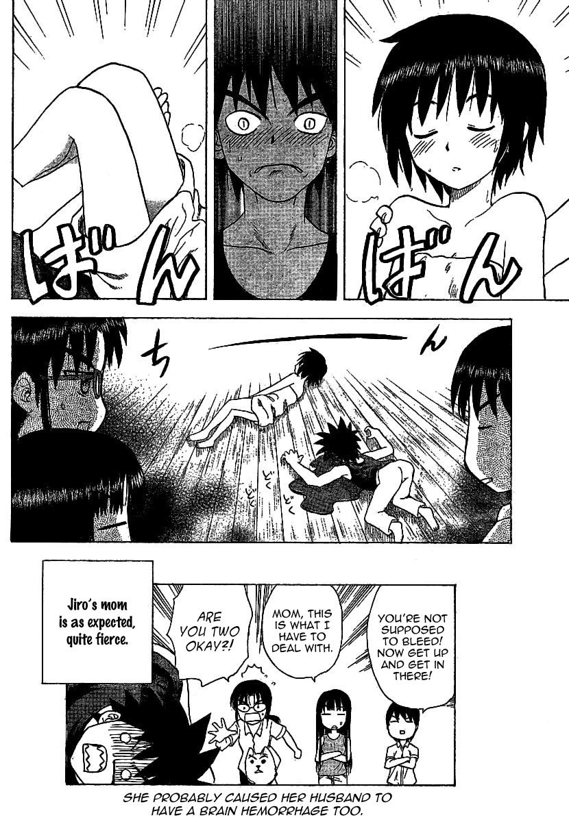 Hajimete no Aku Chapter 30 page 18 - Chapter 30: The Women of the Akuno Household