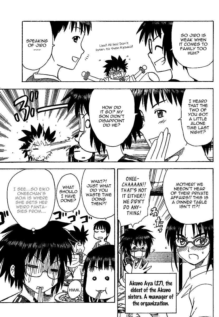 Hajimete no Aku Chapter 30 page 5 - Chapter 30: The Women of the Akuno Household