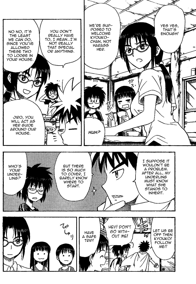 Hajimete no Aku Chapter 30 page 6 - Chapter 30: The Women of the Akuno Household
