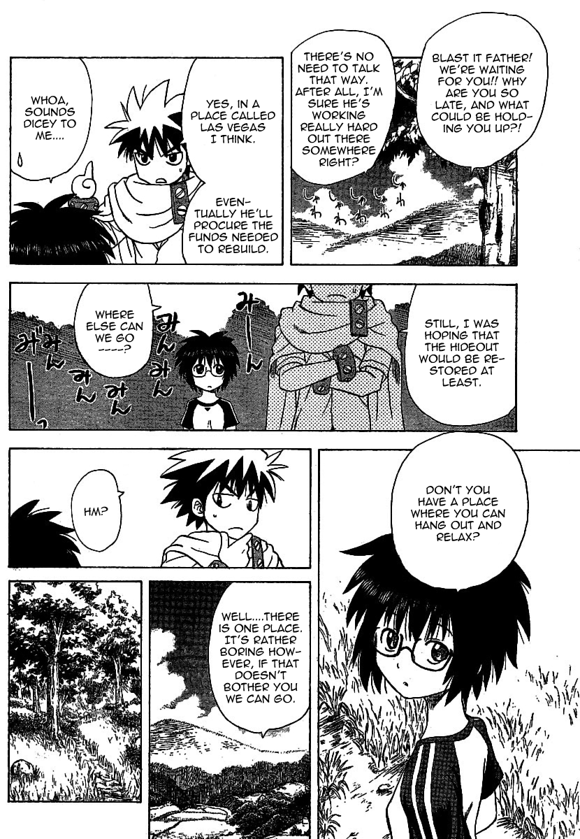 Hajimete no Aku Chapter 30 page 8 - Chapter 30: The Women of the Akuno Household