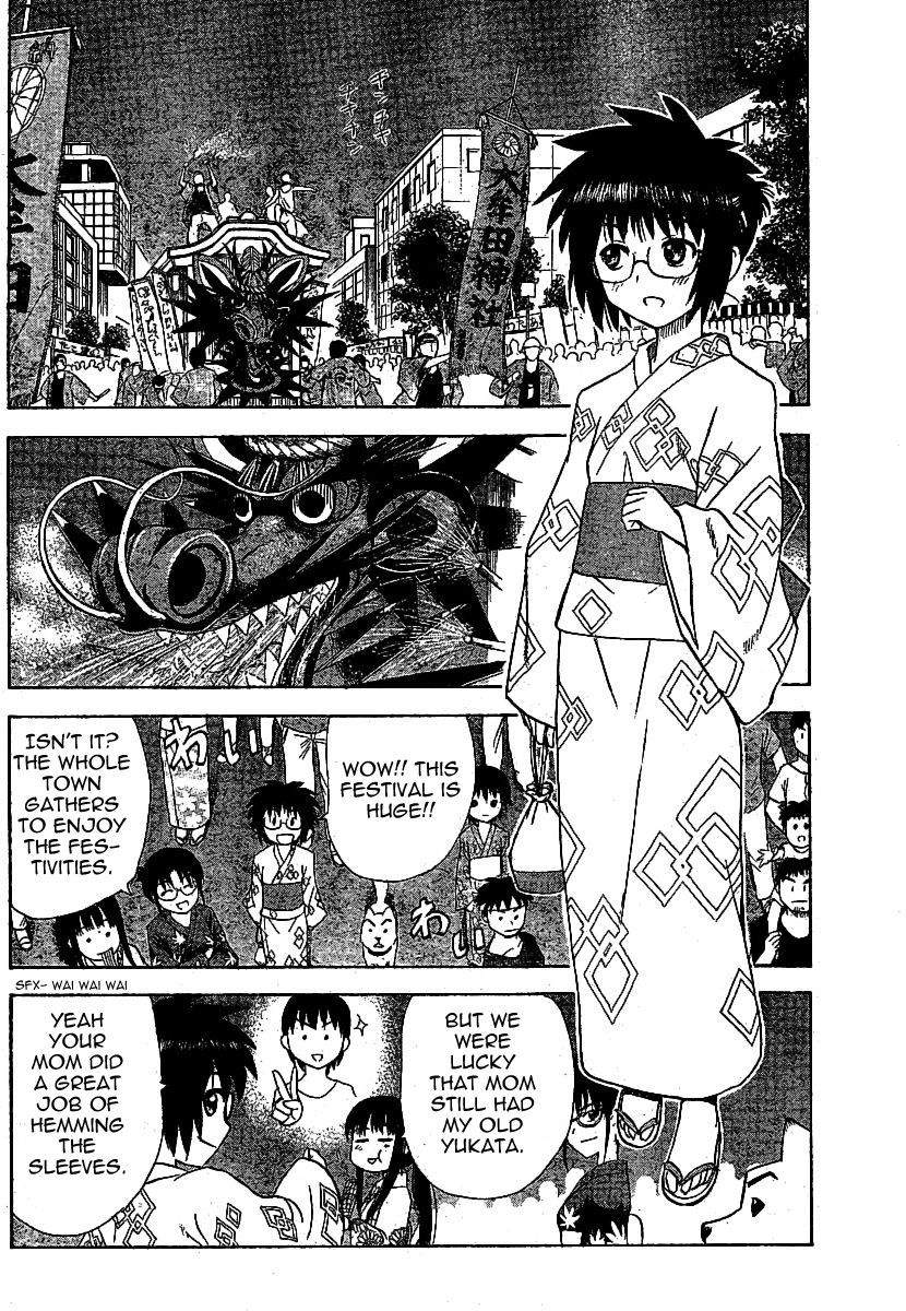 Hajimete no Aku Chapter 31 page 10 - Chapter 31: A Maiden's Boredom