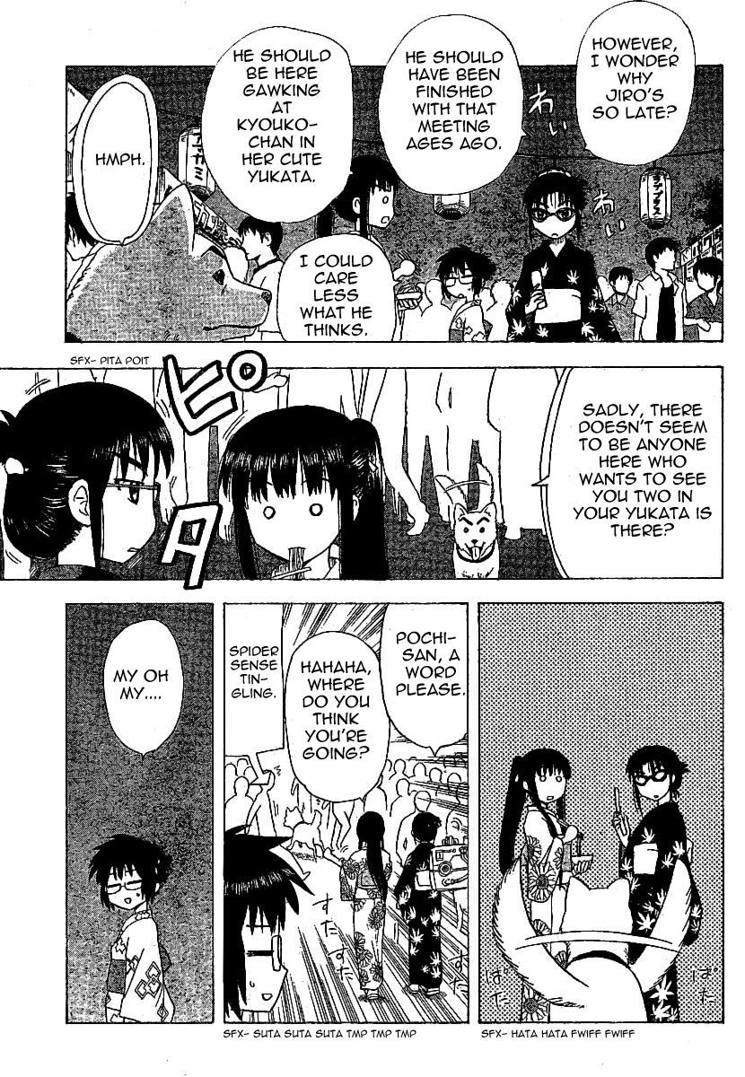 Hajimete no Aku Chapter 31 page 11 - Chapter 31: A Maiden's Boredom