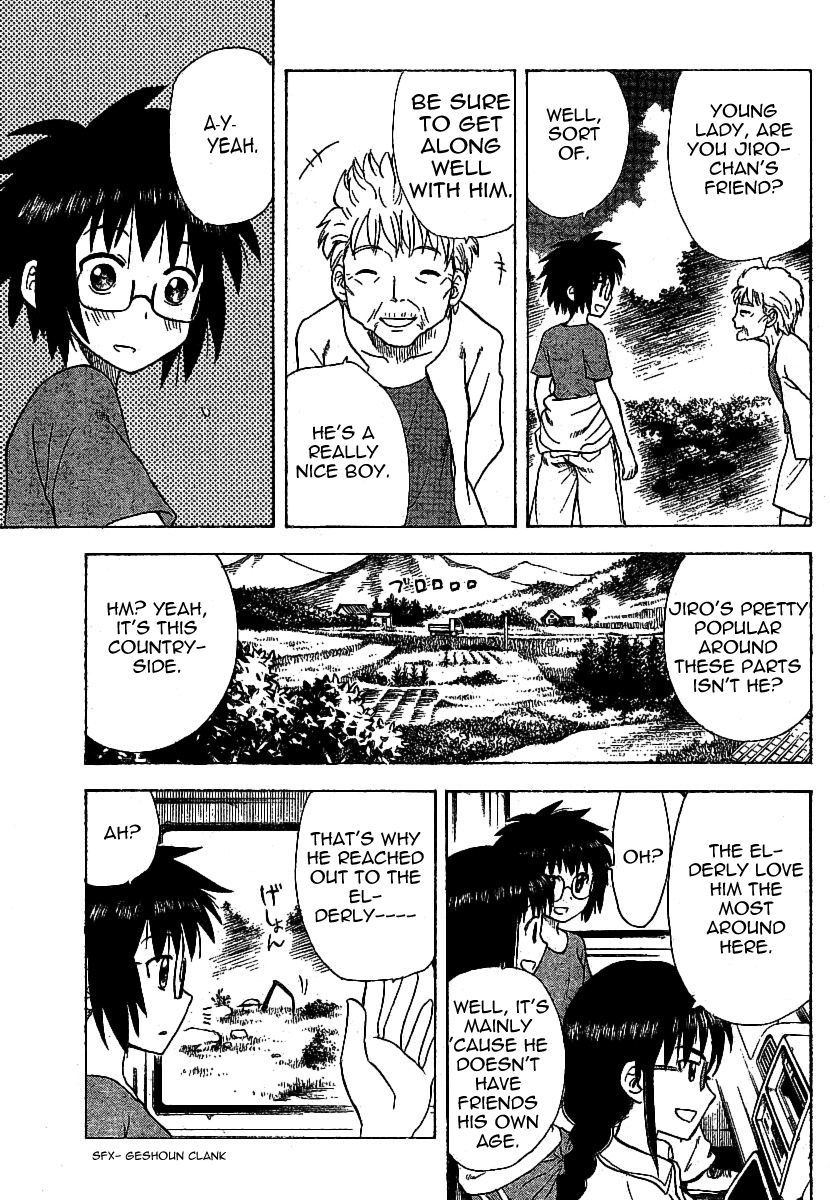 Hajimete no Aku Chapter 31 page 5 - Chapter 31: A Maiden's Boredom
