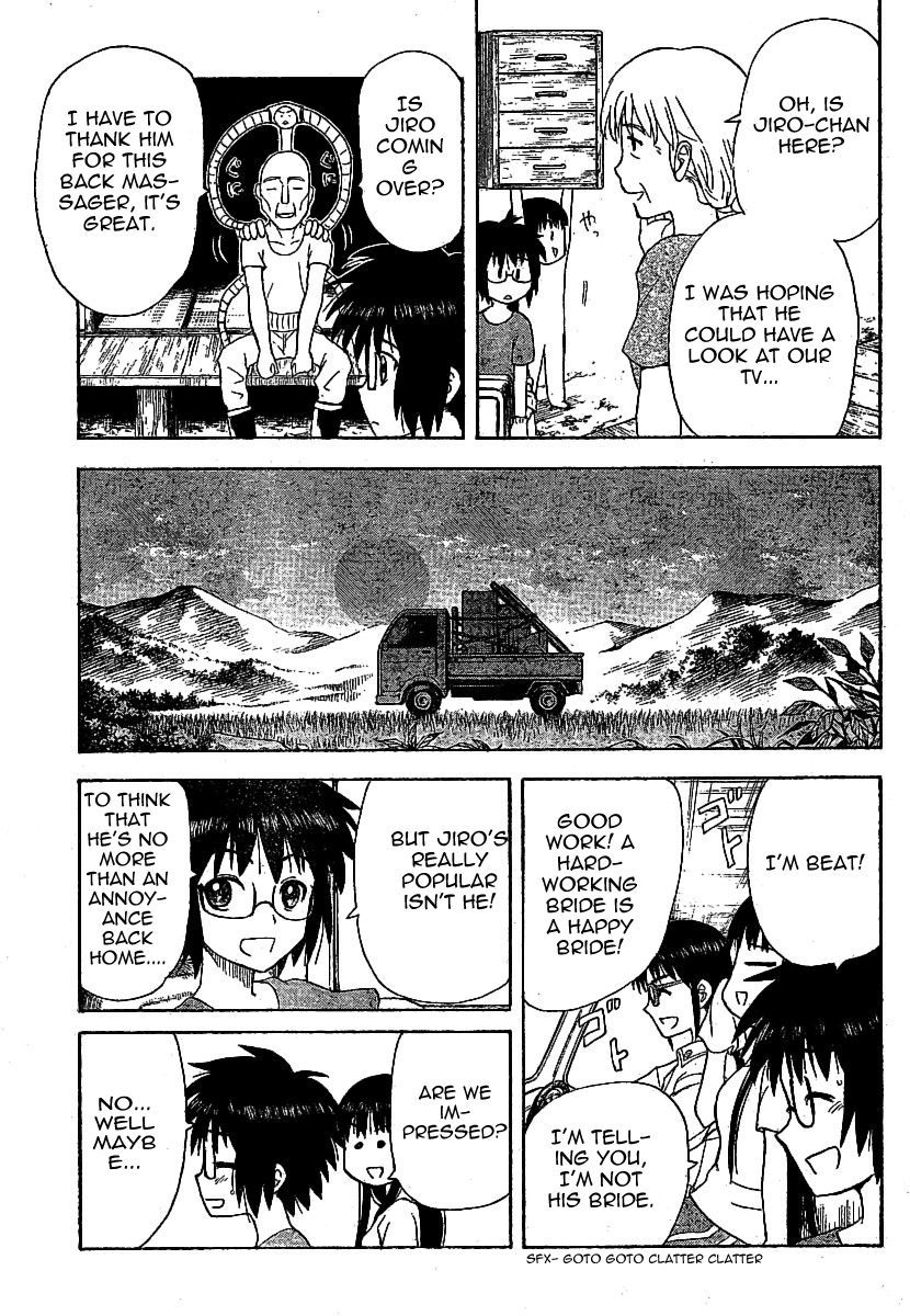 Hajimete no Aku Chapter 31 page 7 - Chapter 31: A Maiden's Boredom