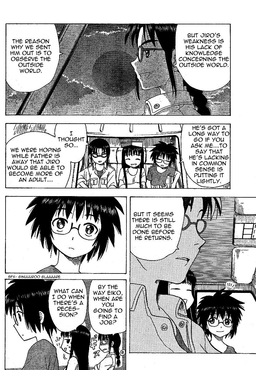 Hajimete no Aku Chapter 31 page 8 - Chapter 31: A Maiden's Boredom