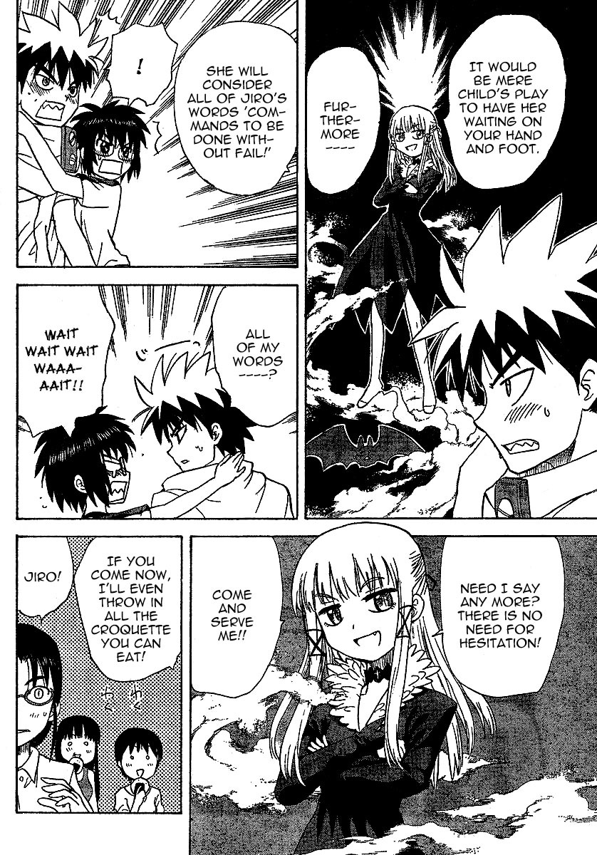 Hajimete no Aku Chapter 32 page 12 - Chapter 32: Head of the Dracula Clan