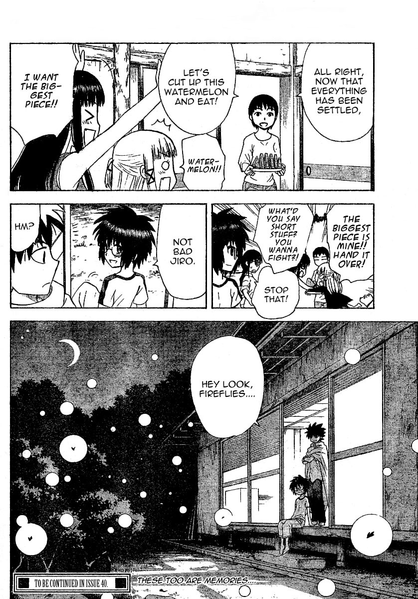 Hajimete no Aku Chapter 32 page 18 - Chapter 32: Head of the Dracula Clan