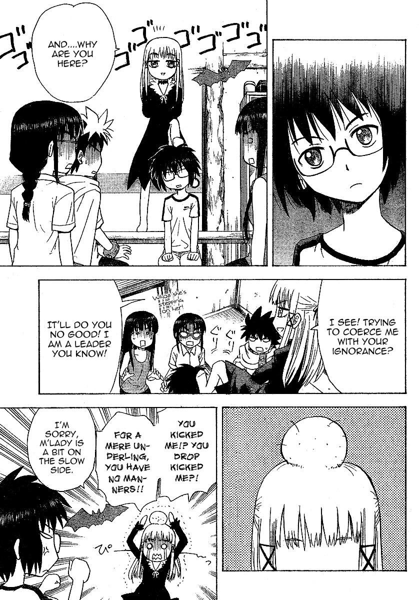 Hajimete no Aku Chapter 32 page 3 - Chapter 32: Head of the Dracula Clan
