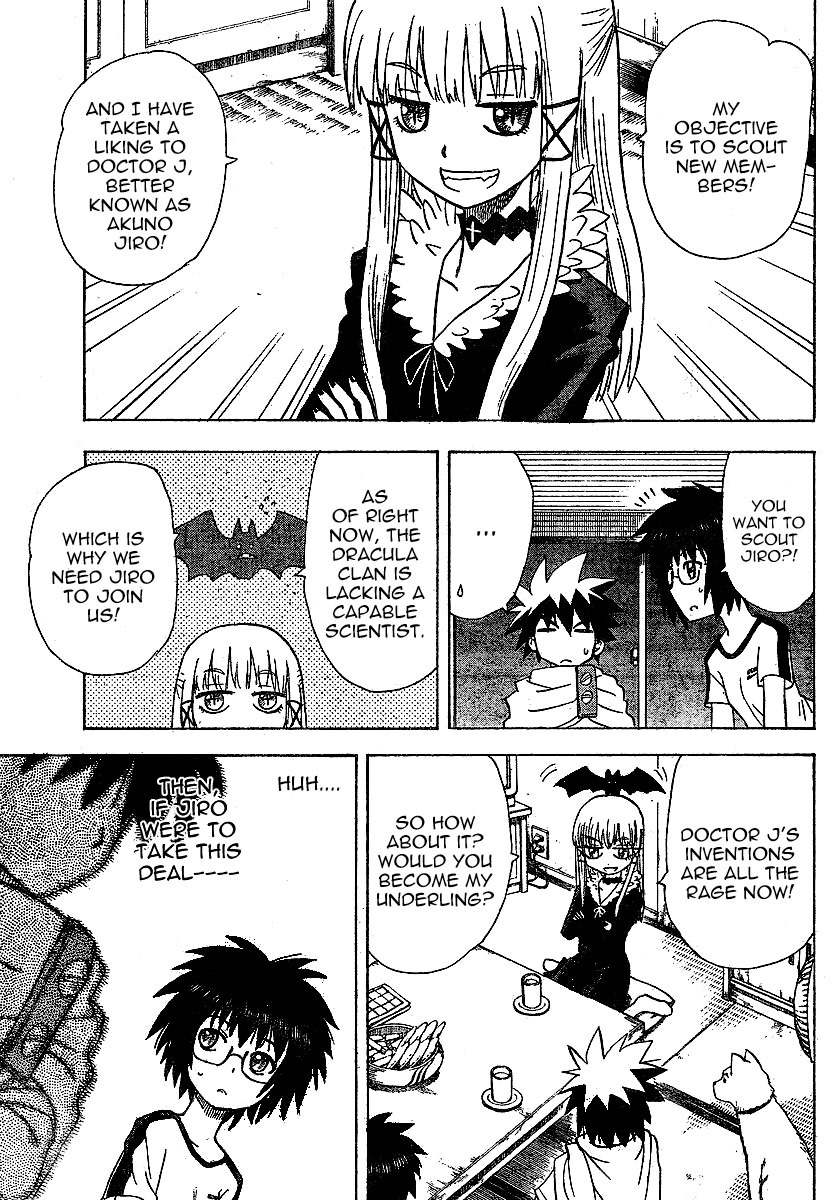 Hajimete no Aku Chapter 32 page 5 - Chapter 32: Head of the Dracula Clan