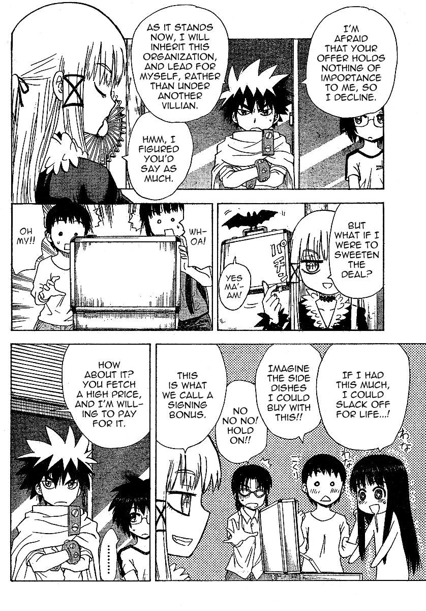 Hajimete no Aku Chapter 32 page 6 - Chapter 32: Head of the Dracula Clan