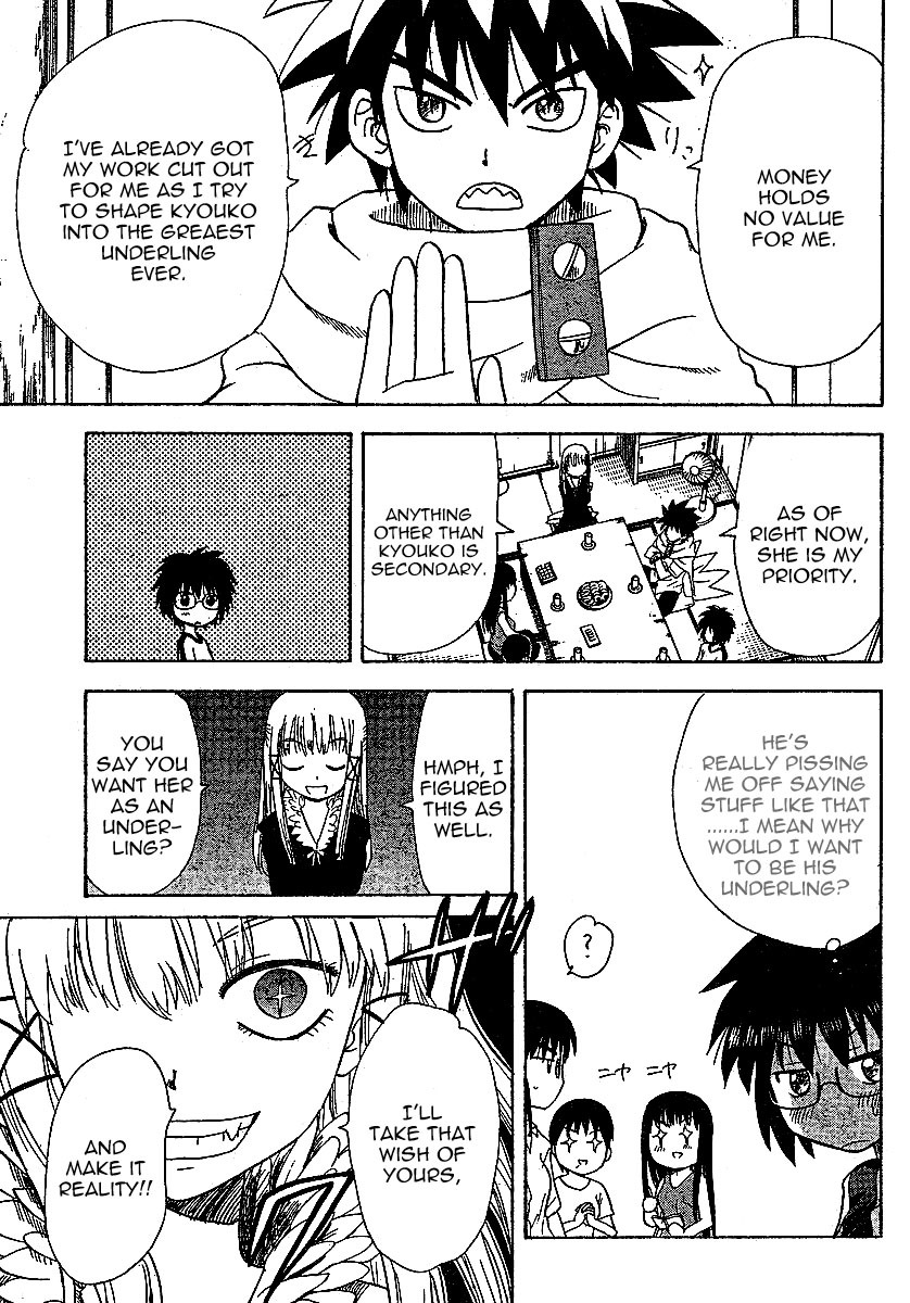 Hajimete no Aku Chapter 32 page 7 - Chapter 32: Head of the Dracula Clan